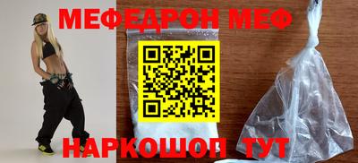 прущие крисы Малгобек