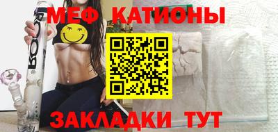метамфетамин Малоярославец