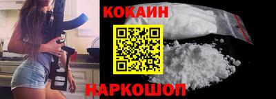 прущие крисы Малгобек