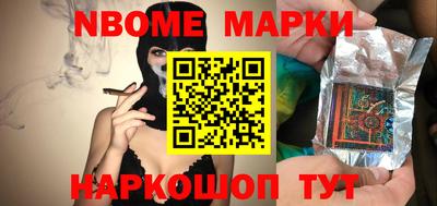 прущие крисы Малгобек