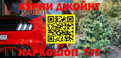 прущие крисы Малгобек
