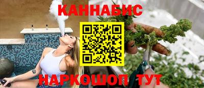 прущие крисы Малгобек