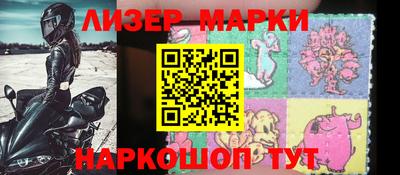метамфетамин Малоярославец