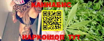 винт Мариинск