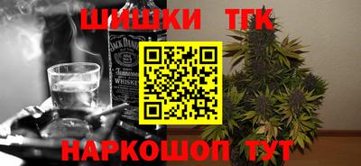 винт Мариинск