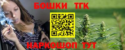 прущие крисы Малгобек