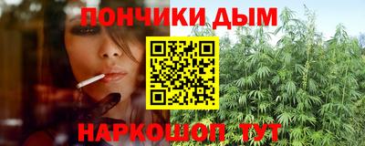 прущие крисы Малгобек