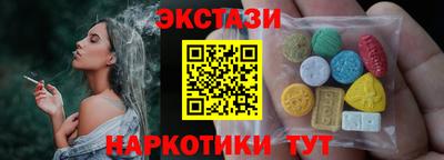 прущие крисы Малгобек