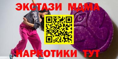 прущие крисы Малгобек