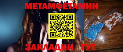 прущие крисы Малгобек