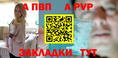 метамфетамин Малоярославец