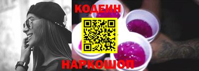 метамфетамин Малоярославец