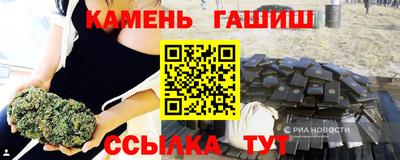 прущие крисы Малгобек