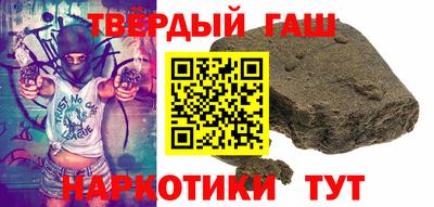 винт Мариинск