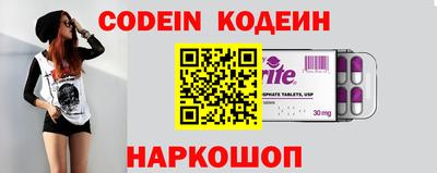 прущие крисы Малгобек