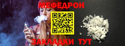 прущие крисы Малгобек